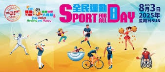 大谷翔平单场双安，打击状态持续升温