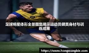 《质量效应》新概念原画 将有克洛根人内战