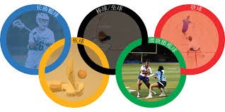 [NBA]马刺七人得分上双 客场战胜湖人