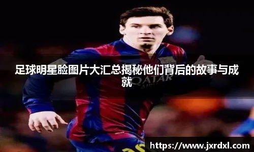 曼联关闭员工食堂，我懂球迷锐评：降本增笑+致敬楚云飞！