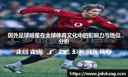 他在后