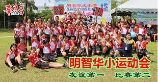 Theshy四项数据全部第一！吃最少的经济，打最高的输出